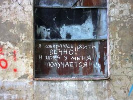 Тело понимает, когда смерть близка. И всё начинается так