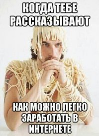 Картинки с надписями