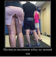 Картинки с надписями