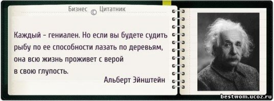 Загадки Марианской впадины