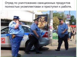 Хорошие они ряхи наели! Напомнило: