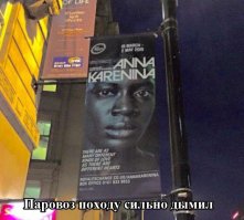 Просто улыбнуться 