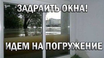 Просто улыбнуться 