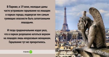 Вся правда о Маре Багдасарян))