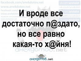 Картинки с надписями