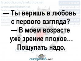 Картинки с надписями