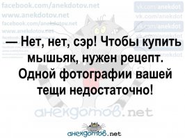 Картинки с надписями