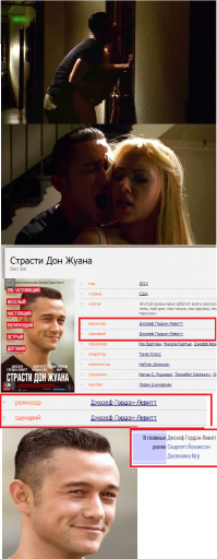 Ах ты ж хитрая ты жопа)))