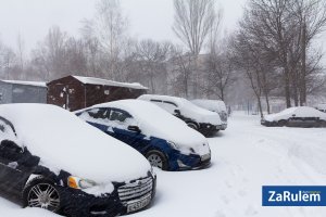 Добро пожаловать зима-это сейчас у нас.... коллапс, город стоит.....