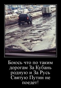 Подборка автомобильных приколов