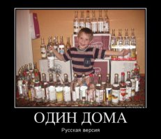 30 киноприколов, которые поднимут вам настроение!