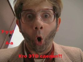 25 случаев, когда поход в зоопарк оказался смешным