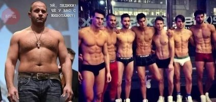 Сексуальные мужчины и пушистые коты стали героями новой рекламы одежды