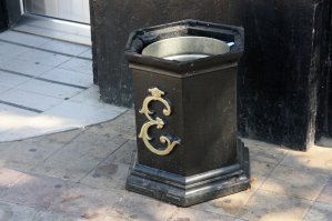 Советский логотип Краснодара