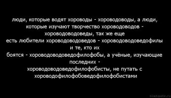 Эх!Я помню одно но не дотягивает на 22-е буквы)