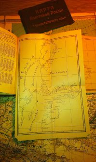 Добавлю свои "Пять копеек", правда этим картам чуть больше ста лет...