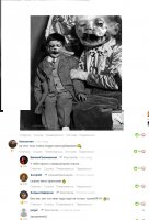 ТС,спасибо тебе.
Может здесь ветераны сидят,которые о классике говорят,не сужу и не судим буду.
Но ржать в полный голос давно меня посты не заставляли.
Была бы возможность,заплюсовал бы неоднократно )))
особенно это рассмешило )))