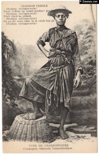 Одно лицо, так похож)))