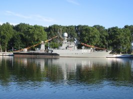 С праздником, КТОФ!
А я служил на нём