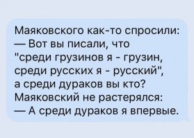 Всякая всячина, фото и картинки