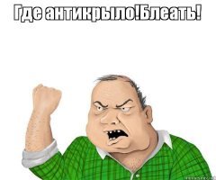 Renault показала концепт болида Формулы-1 2027 года