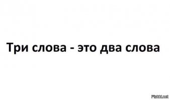Для поднятия настроения