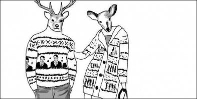 А если нас поменять местами?