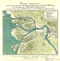места были не совсем дикие. на территории современного Питера до Перта находилось 5 или 6 деревень и город Ниеншанц