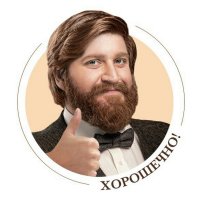 Барбара Брыльска в молодости