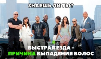 Сначала хотел сказать, что на тёлок не действует. Потом подумал, что возможно, мы видим не всю картину! :)