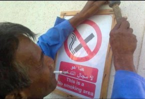 он по моему гранатой гвоздь заколачивает