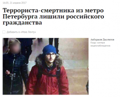 Если не знать, что происходит в мире, то жить, в принципе, можно