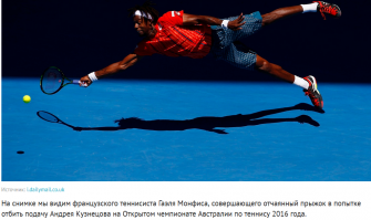 а как давно франция стала провинцией африки? видимо что то упустил из истории