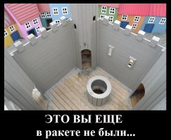 Эта датская компания создает лучшие игровые площадки в мире