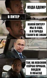 Подборка автомобильных приколов