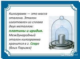 Тебе абсолютная точность нужна или только до определённого знака после запятой? Абсолютно точно можно только единичные  значения узнать пример на картинке.