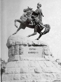 Гугл в помощь - есть же исходник)))