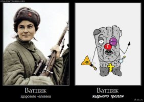 Как живые: Леди Смерть и другие советские женщины-снайперы Второй мировой