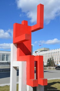 И пусть не переведутся люди с фантазией!
