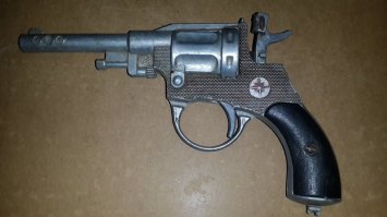 А у меня в детстве такой был :)