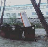 <span style='color:gray'>[мат]</span> the System