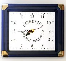 Такие видел. Не дизайнерские, конечно, но тоже необычные.
Мозг сначала сопротивлялся, понимать не желал, потом привык