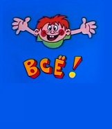 Рюдзи — самый фотогеничный сиба-ину, умиляющий до невозможности своими смешными гримасами