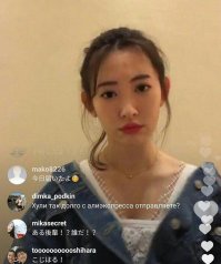 Купите мою почку, мне нужны деньги на эти товары с AliExpress