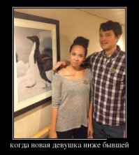 Пожалуйста объясните сложный прикол