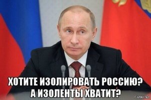 Россия наращивает военную мощь среди льдов Арктики