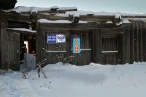 Это ещё цивилизация....Вот "самое жуткое",а есть,наверное,и ещё веселее фото.Ну и сбербанк в придачу!!!