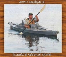 Про великую армию забыли))))
P.S.
На фото секретные кадры с испытаний динамической брони нового поколения и маломерных судов не доступных для всех известных сонаров))))
