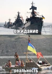 Про великую армию забыли))))
P.S.
На фото секретные кадры с испытаний динамической брони нового поколения и маломерных судов не доступных для всех известных сонаров))))