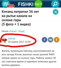 Ёпть, опять чтоли?